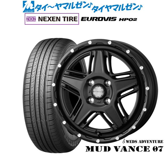 ウェッズ アドベンチャー マッドヴァンス 07 14インチ 4.5J NEXEN ネクセン ロードストーン ユーロビズ HP02 155/65R14 サマータイヤ ホイール4本セット