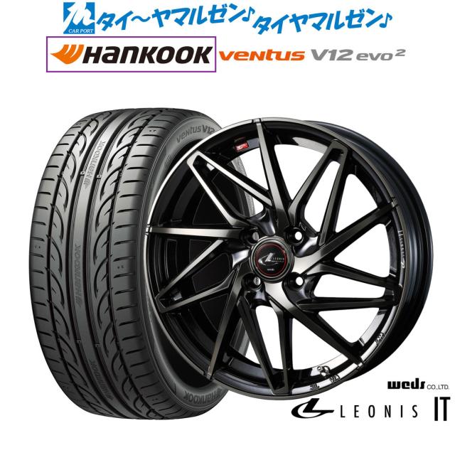 ウェッズ レオニス IT 17インチ 6.5J ハンコック VENTUS V12evo2 (K120) 215/45R17 サマータイヤ ホイール4本セット
