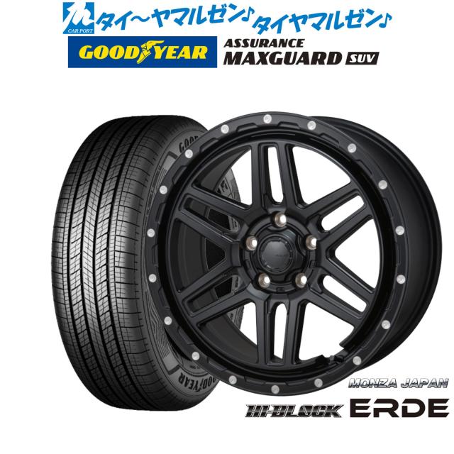 モンツァ ハイブロック エルデ 17インチ 7.5J グッドイヤー ASSURANCE アシュアランス MAXGUARD SUV 215/60R17 サマータイヤ ホイール4本セット 87,560円