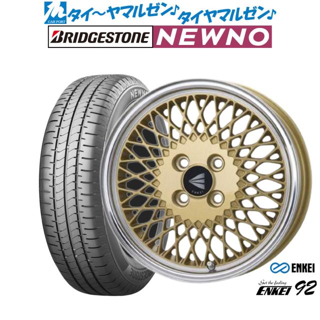 CRM50 レーシングクラッチキット KITACO（キタコ） NSR50 レーシングクラッチキット KITACO（キタコ） KITACO レーシング