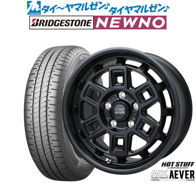 ウェッズ レオニス IT 15インチ 5.5J ヨコハマ BluEarth ブルーアース