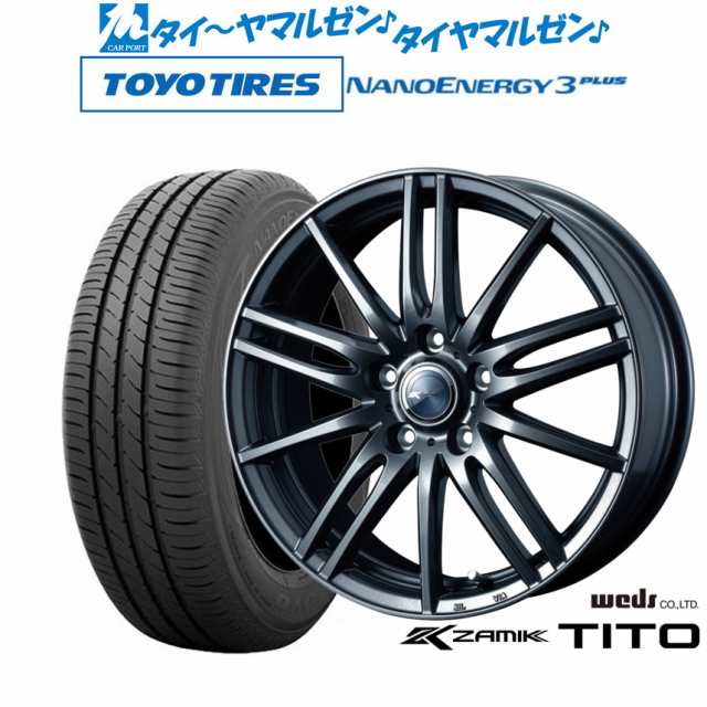 ホイール ホワイトギャレスタイプE軽量鍛造合金ホイール川崎ZX
