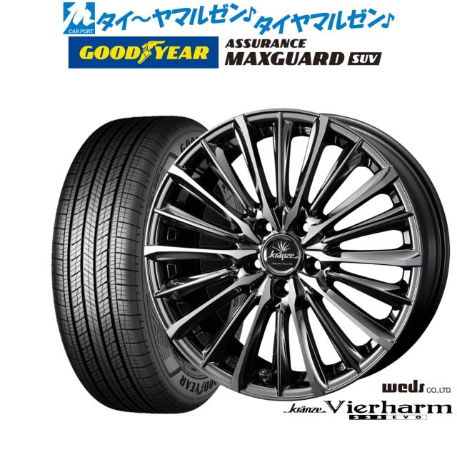 ウェッズ クレンツェ ヴィルハーム 225EVO 18インチ 7.5J グッドイヤー ASSURANCE アシュアランス MAXGUARD SUV 215/50R18 サマータイヤ ホイール4本セット