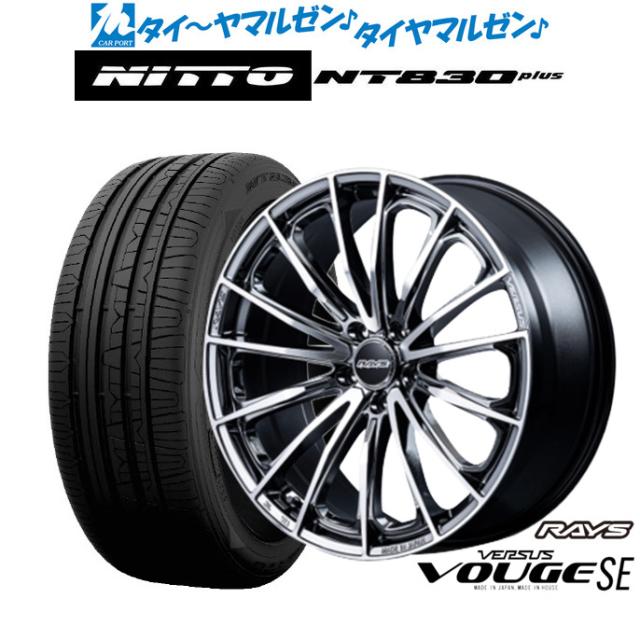 レイズ　ベルサス　18インチ　ホイール アウトレット品紹介 】ベルサス コンキスタ 18inセット！ノア / VOXY