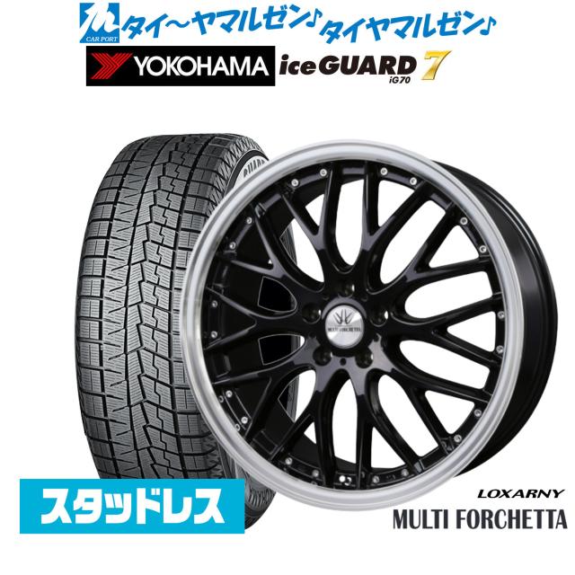 BADX ロクサーニ マルチフォルケッタ 19インチ 8.0J ヨコハマ ice GUARD アイスガード IG70 225/45R19 スタッドレスタイヤ ホイール4本セット
