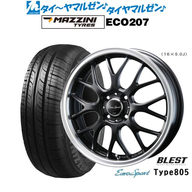 小物 t.m ニューレイトン ユーロスポーツ タイプ 805 14インチ 4.5J Best