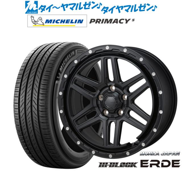 モンツァ ハイブロック エルデ 17インチ 7.5J ミシュラン プライマシー プライマシー5 205/45R17 サマータイヤ ホイール4本セット
