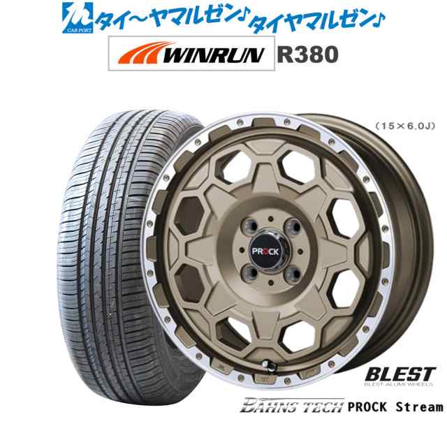 ニューレイトン バーンズテック プロックストリーム 14インチ 4.5J WINRUN ウインラン R380 155/65R14 サマータイヤ ホイール4本セット