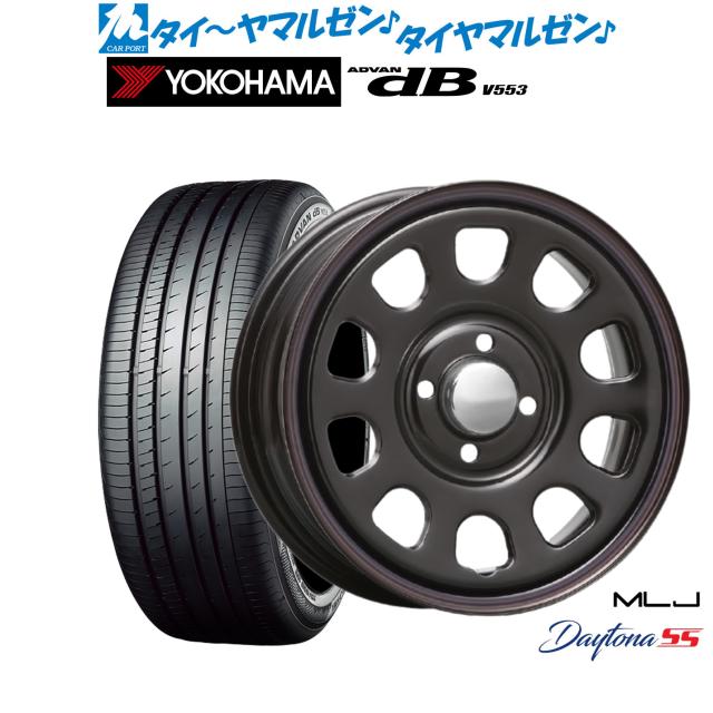 MLJ デイトナ SS 14インチ 5.0J ヨコハマ ADVAN アドバン dB(V553) 155/65R14 サマータイヤ ホイール4本セット