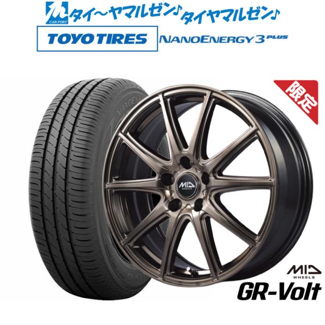 ウェッズ アドベンチャー マッドヴァンス X タイプS 15インチ