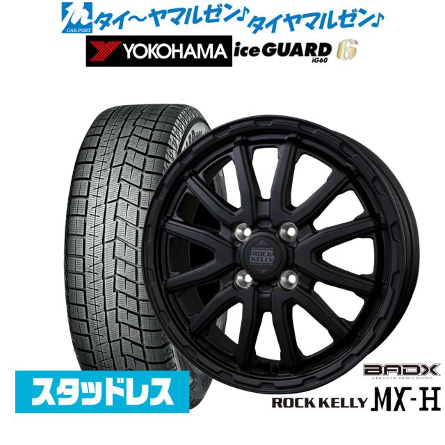 バーベキュー・調理用品 moose room works hi-raku honey comb mesh honey comb mesh（FIRE STAND「hi-raku」オプション品） | MO