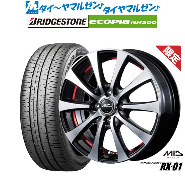 新品未開封　GUITAR LIFE -LESSON1- TAIYO 100S-1R6FA63N50TAH2 ユアツシリンダ 100S1R6FA63N50TAH2