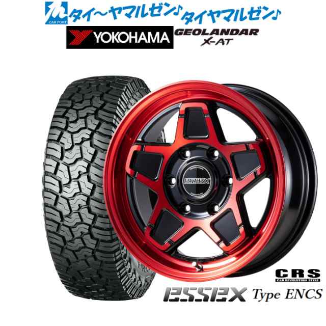 CRS ESSEX エセックス ENCS-16 16インチ 6.5J ヨコハマ GEOLANDAR ジオランダー X-AT (G016) 215/70R16 サマータイヤ ホイール4本セットの通販は 251,600円