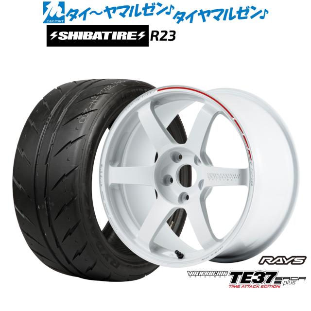 レイズ ボルクレーシング TE37 サーガ S-plus TIME ATTACK EDITION 18インチ 8.0J SHIBATIRE シバタイヤ 300 (R23) 225/40R18 サマータイヤ ホイール4本セット