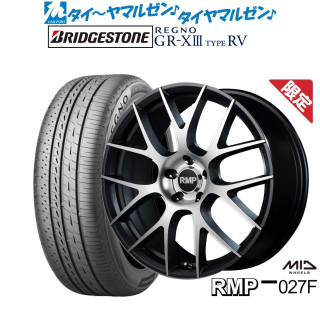 ブリヂストン REGNO 17インチ ホイール4本セット