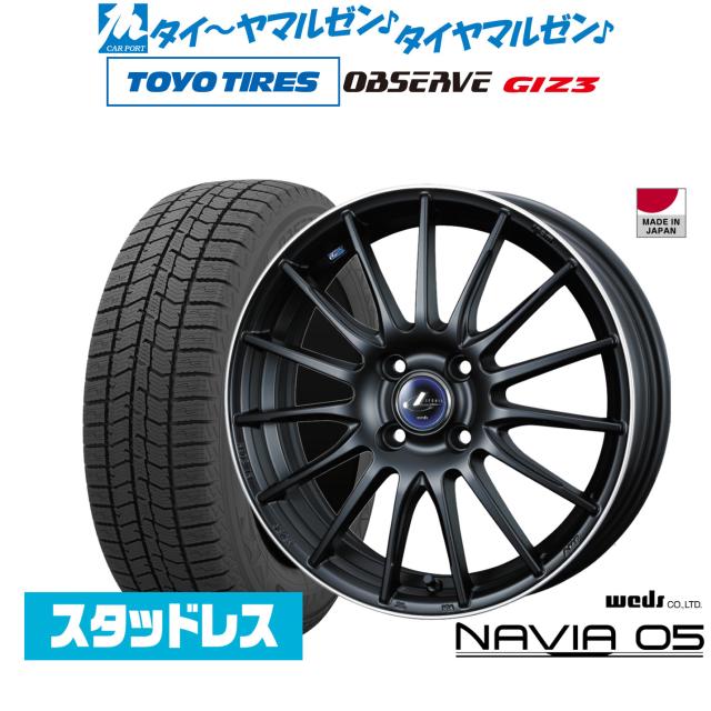 新品】 ホイールタイヤ 2024年 スタッドレス GRカローラ ランエボ