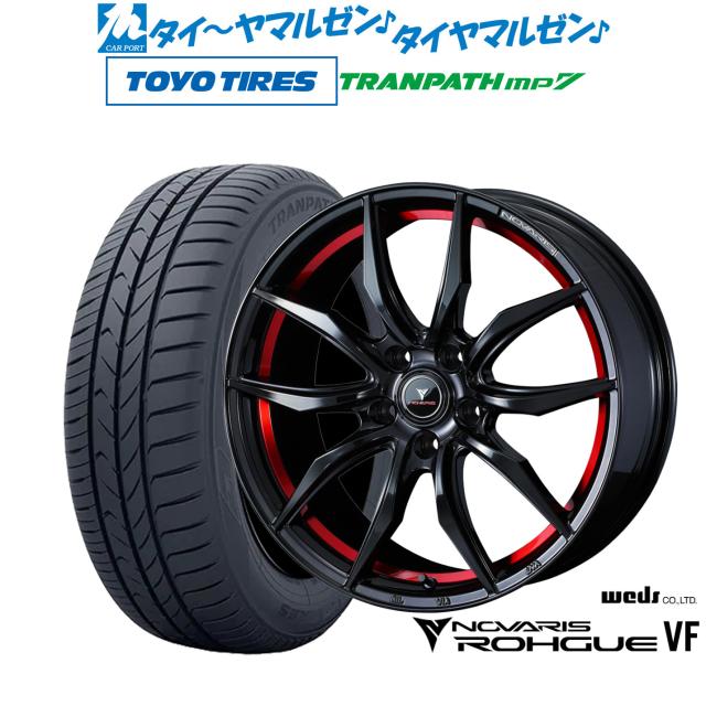 ウェッズ ノヴァリス ローグ VF 17インチ 6.5J トーヨータイヤ トランパス TRANPATH mp7 215/50R17 サマータイヤ ホイール4本セット