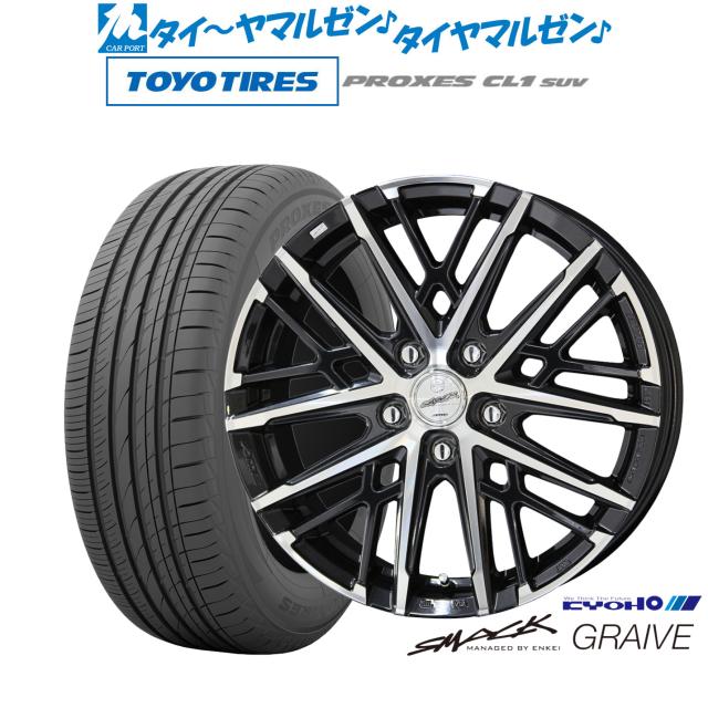 部品屋K&W DS400 DS400用アルミリム16inホイールKIT 仕様 アルミ