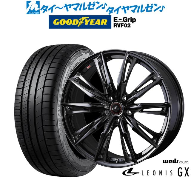 ウェッズ レオニス GX BLACK METAL EDITION 20インチ 8.5J グッドイヤー エフィシエント グリップ RVF02 245/40R20 サマータイヤ ホイール4本セット