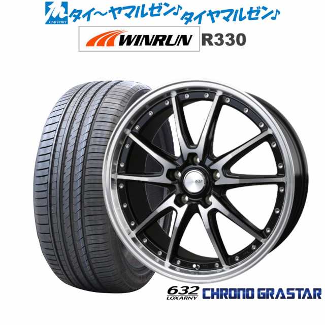 BADX ロクサーニ クロノグラスター ブラック/フェイスポリッシュ 19インチ 8.0J WINRUN ウインラン R330 235/35R19 91W XL サマータイヤ