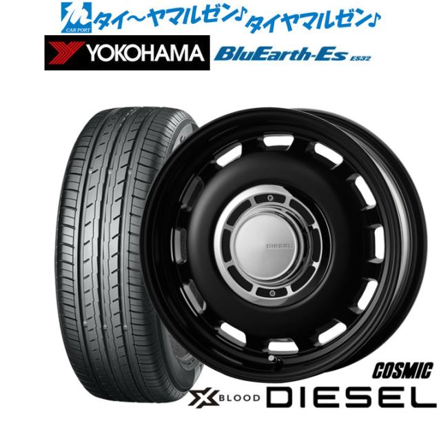 BRIDGESTONE タイヤ単品 4本セット BRIDGESTONE ブリヂストン