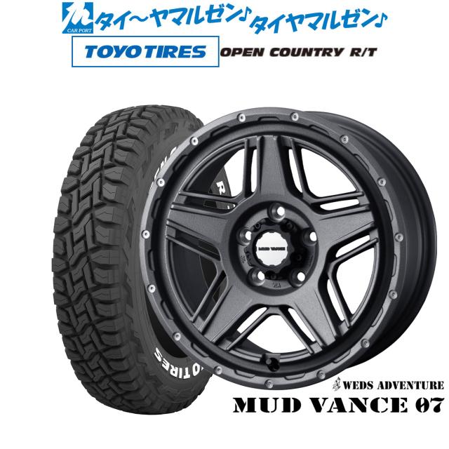 ハーレー純正 リアトホイール 18インチ プロディジー グロスブラック