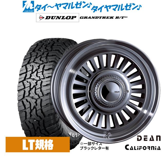 インカローズ ロードクロサイト スタラクタイト 原石 置石 標本 天然石