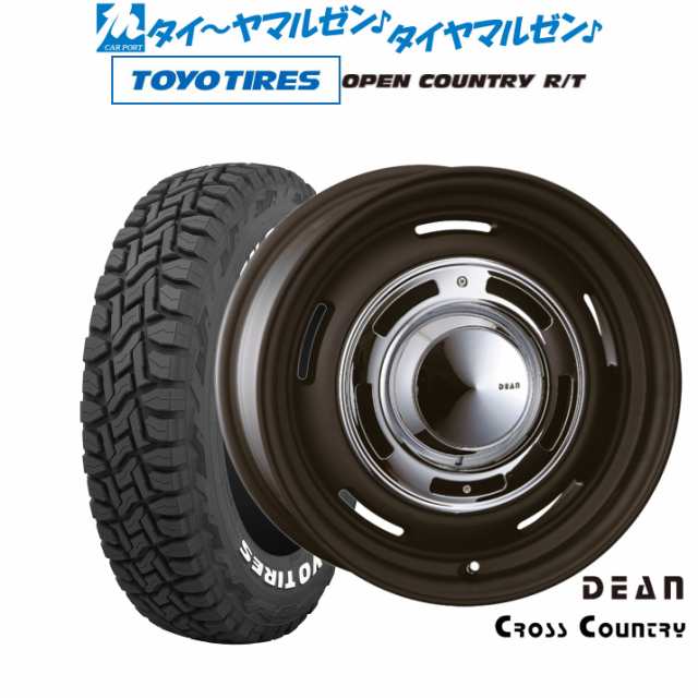 クリムソン ディーン クロスカントリー 17インチ 8.0J トーヨータイヤ オープンカントリー R/T  265/65R17 サマータイヤ ホイール4本セッの通販は