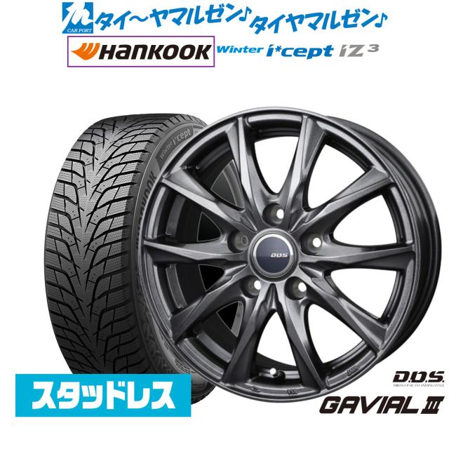 ES FS社外ホイール17インチ 215/60R16スタッドレスタイヤ付 4本 ☆ES FS社外ホイール17インチ 215⁄60R16スタッドレスタイヤ付 4本 中古