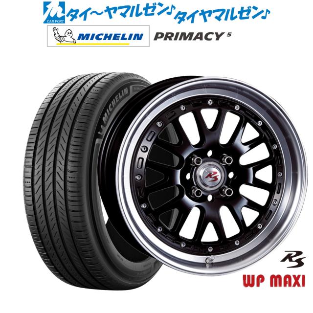 クリムソン RS WP MAXI モノブロック 16インチ 6.5J ミシュラン プライマシー プライマシー5 215/65R16 サマータイヤ ホイール4本セット