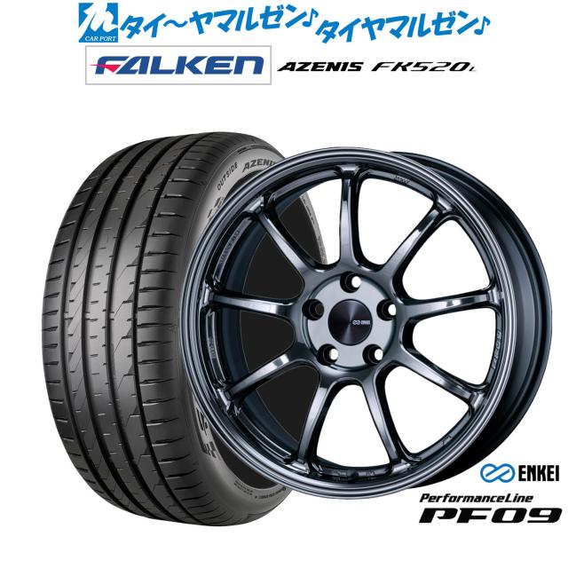 エンケイ PF09 18インチ 7.5J ファルケン AZENIS アゼニス FK520L 225/40R18 サマータイヤ ホイール4本セット