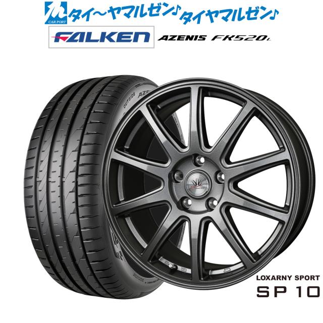 在庫切れ 国内優良メーカー ラジエーター 日産 セフィーロ 参考純正品番：21460