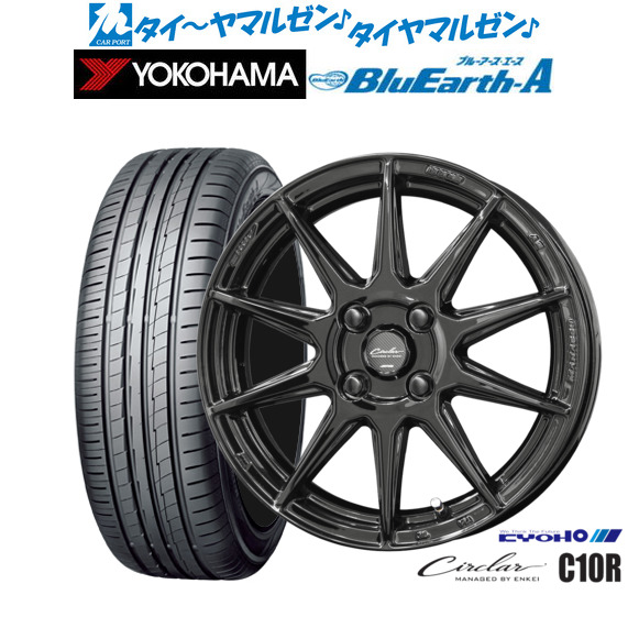 画像確認 バイクパーツ 外装ゼログラビティ スクリーン SRタイプ スモーク