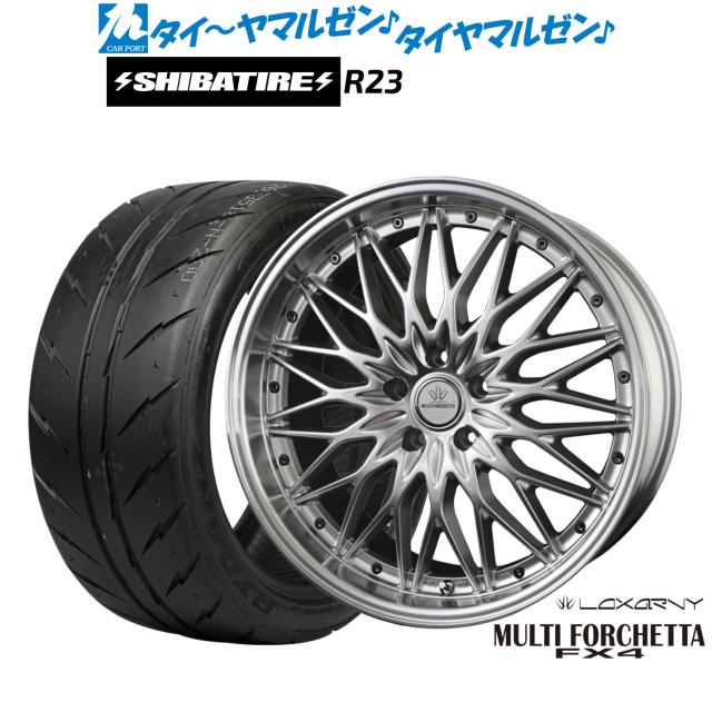 BADX ロクサーニ マルチフォルケッタ FX4 18インチ 7.5J SHIBATIRE