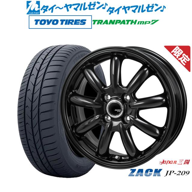 TOYO TRANPATHmpZ 205/60R16トヨタ純正アルミホイール4本 JAPAN三陽