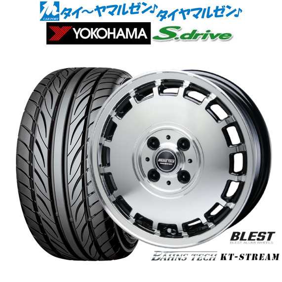 ニューレイトン バーンズテック KTストリーム 14インチ 4.5J ヨコハマ DNA S.drive ドライブ (ES03/ES03N) 165/55R14 サマータイヤ ホイ