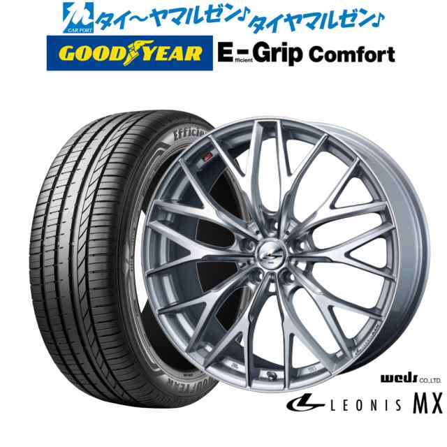 ウェッズ レオニス MX 17インチ 6.5J グッドイヤー エフィ