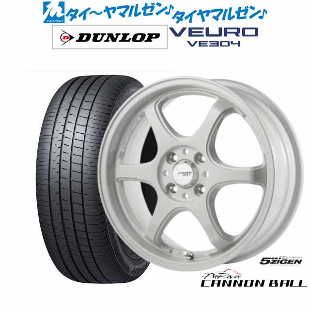 5ZIGEN ゴジゲン プロレーサー キャノンボール 15インチ 5.5J ダンロップ VEURO ビューロ VE304 195/65R15 サマータイヤ ホイール4本セッ