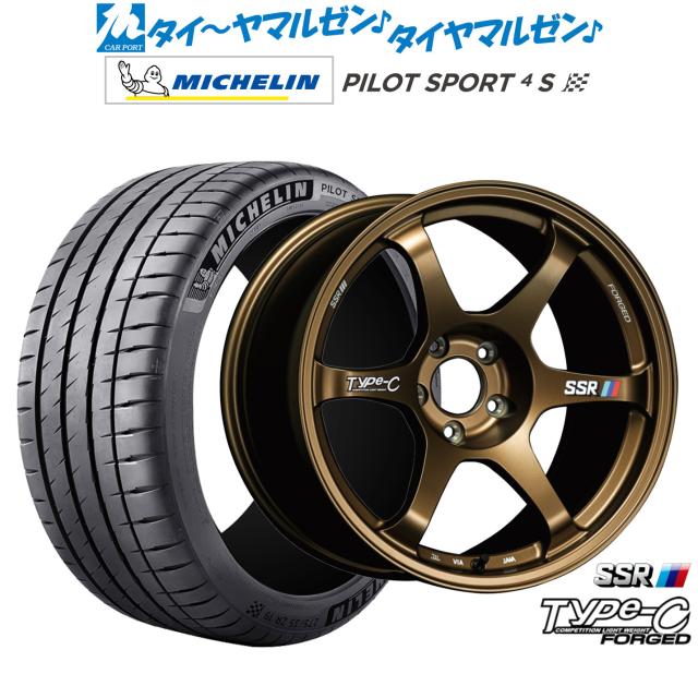 タナベ SSR Type-C FORGED 18インチ 7.5J ミシュラン パイロット スポーツ 4S 235/50R18 サマータイヤ ホイール4本セット