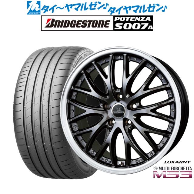 BADX ロクサーニ マルチフォルケッタ MS3 20インチ 8.5J ブリヂストン POTENZA ポテンザ S007A 245/40R20 サマータイヤ ホイール4本セット