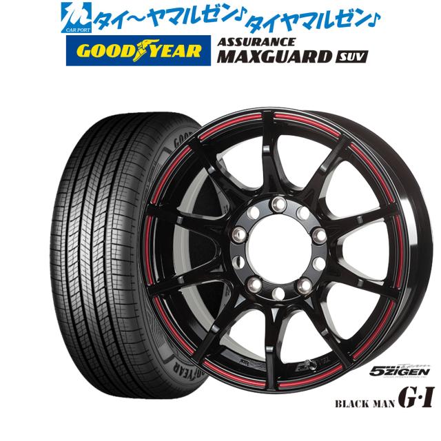 5ZIGEN ゴジゲン ブラックマン ジーアイ 16インチ 5.5J グッドイヤー