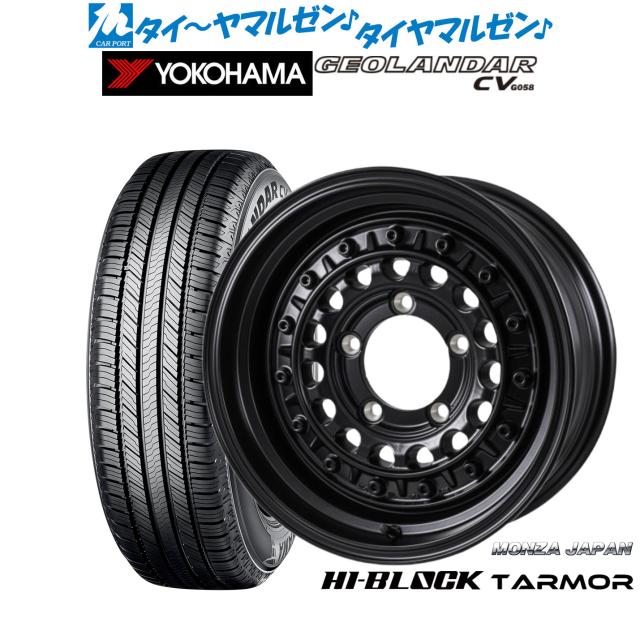 超美品！245/70R16ホイール4本OPENCOUNTRY A/T Ⅲ 超美品！245/70R16ホイール4本OPENCOUNTRY A/T Ⅲ モンツァ ハイ