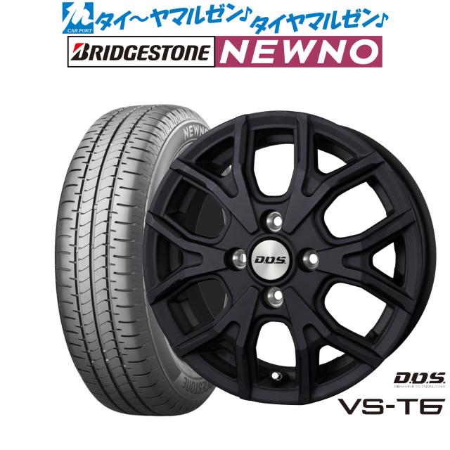 BADX D,O,S(DOS) VS-T6 14インチ 4.5J ブリヂストン NEWNO ニューノ 155/65R14 サマータイヤ ホイール4本セット