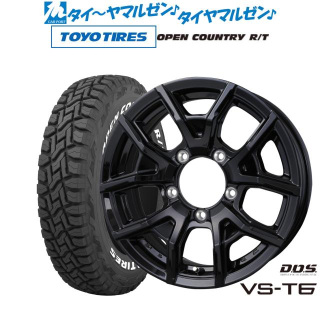 BADX D,O,S(DOS) VS-T6 16インチ 5.5J トーヨータイヤ OPEN COUNTRY オープンカントリー RT 185/85R16 オフロードタイヤ ホイール4本セット