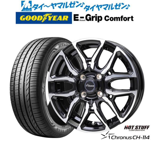 ホットスタッフ クロノス CH-114 16インチ 6.0J グッドイヤー エフィシエント グリップ コンフォート 195/45R16 サマータイヤ ホイール4本セット