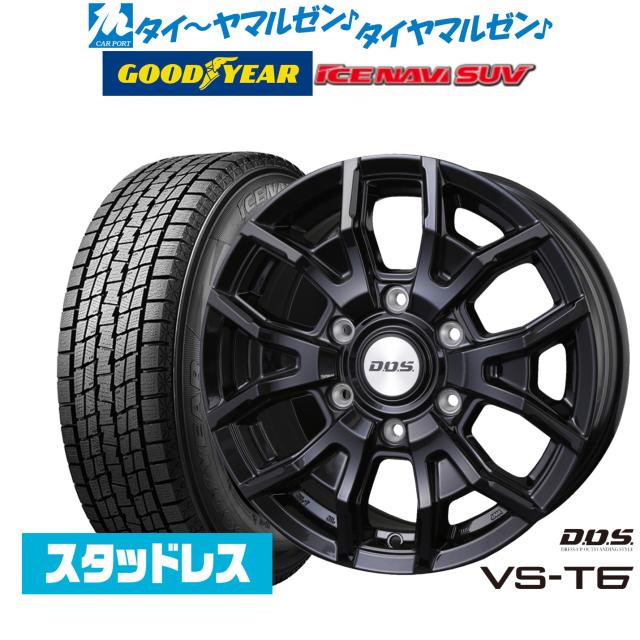 【2024年製】BADX D,O,S(DOS) VS-T6 17インチ 8.0J グッドイヤー ICE NAVI アイスナビ SUV 265/65R17 スタッドレスタイヤ ホイール4本セット