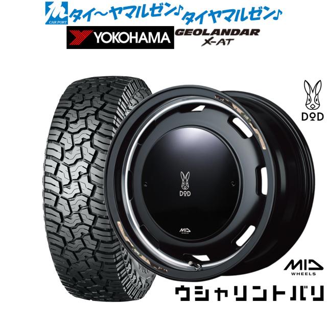 Mountainhiker インフレータブルテント 2〜3人用 エアーテント