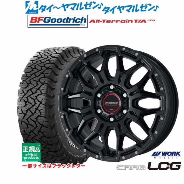 ワーク クラッグ LCG 18インチ 8.0J グッドリッチ ワーク クラッグ LCG 18インチ 8.0J グッドリッチ