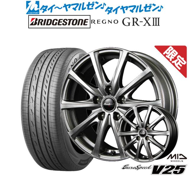 ユーロスピード V25 MID 数量限定品 ユーロスピード V25 16インチ 6.5J ブリヂストン REGNO