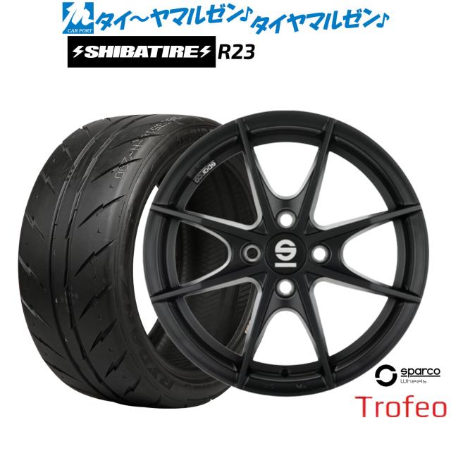 OZ スパルコ sparco TROFEO(トロフェオ) 15インチ 6.0J SHIBATIRE シバタイヤ 280Z (R23) 185/55R15 サマータイヤ ホイール4本セット